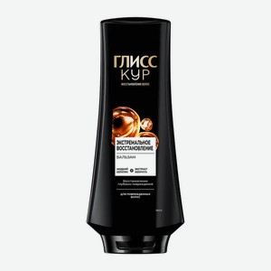 Бальзам для волос Глисс Кур Экстремальное восстановление, /