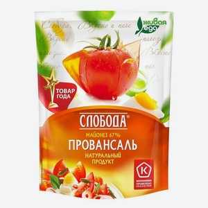 Майонез Слобода Провансаль, 67%