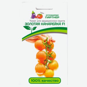 Семена «Агрофирма Партнер» Томаты Золотая канарейка, 10 шт в упаковке