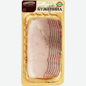 Буженина Егорьевская по-домашнему копчено-вареная в нарезке