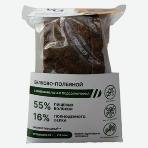 Хлеб белково-полбяной «VQ формула» с семенами льна и подсолнечника без добавления сахара нарезка, 250 г