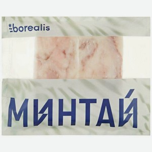 Минтай филе блочное Borealis без кожи замороженный