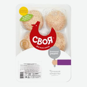 Шарики куриные Своя охлажденные