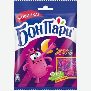 Жевательный мармелад Бон Пари Веселые Кошмарики со вкусом фруктов, 75 г