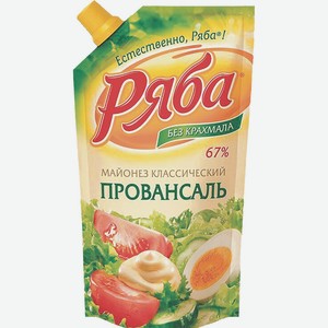 Майонез Ряба Классический Провансаль 67% 200г Дой-пак