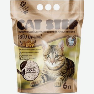 Наполнитель для кошачьих туалетов Cat Step Tofu Original комкующийся 6л, 6 л