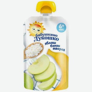 Пюре Бабушкино Лукошко яблоко банан творог с 6 месяцев 90 г