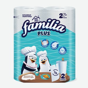 Бумажные полотенца Familia белые 2 слоя 2 рулона дизайн упаковки в ассортименте