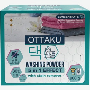 Порошок Ottaku 5in1 Effect стиральный концентрированный с пятновыводителем 900г, 900 г