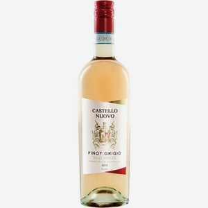 Вино Castello Nuovo Pinot Grigio delle Venezie Blush розовое полусухое 12% 750мл, 750 мл