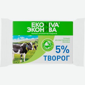 Творог ЭкоНива 5% мягкий 180 г