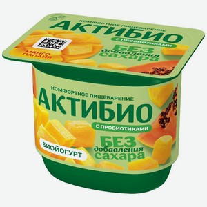 Биойогурт АктиБио Манго-Папайя без добавления сахара 3% БЗМЖ 130г, 130 г