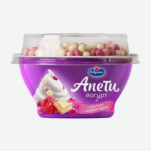 Йогурт Савушкин Пломбир с рисовыми шариками с ягодным вкусом 5% 105 г
