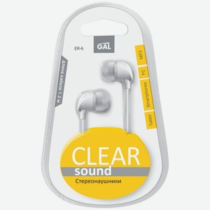 Наушники Gal ER-8