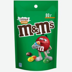Конфеты M&M s драже с соленым арахисом и молочным шоколадом 80 г
