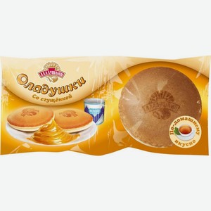 Оладушки Аладушкин Вареная сгущенка 2шт*50г