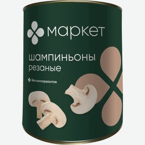 Шампиньоны резаные Маркет, 400г