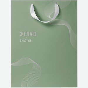 Пакет подарочный ПАКЕТИКО Country, 31,5х25,5х11см, Арт. LV