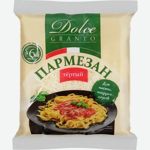 Сыр тертый DOLCE Пармезан 40%, без змж, 150г