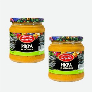 Икра кабачковая  Валдайский погребок  450гр