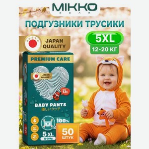 Трусики Mikko Bear XL (12-20 кг) 50 шт.