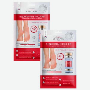 Носочки косметические Institute Estelare 2 шт.