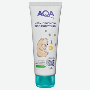 Присыпка AQA baby 75 мл