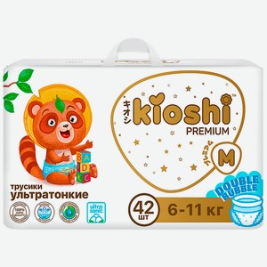 Трусики Kioshi Premium M (6-11 кг) 42 шт.