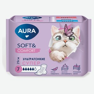 Прокладки гигиенические женские Aura soft&comfort super, 7 шт