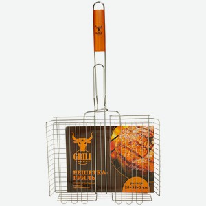 Решетка-гриль хром.GRILLBOOM, 28х35х5см