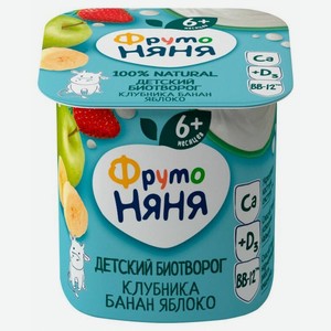 Биотворог детский ФрутоНяня яблоко-банан, с 6 месяцев, 4.2%, 100 г, пластиковый стакан