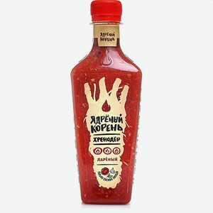 Хренодер Ядреный корень 580 гр «Адмирал ТК» ООО