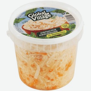 Капуста Global Village квашеная По-деревенски