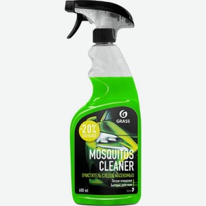 Стеклоочиститель Grass Mosquitos cleaner 600мл