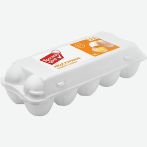 Яйцо куриное Красная Цена С1 10шт.