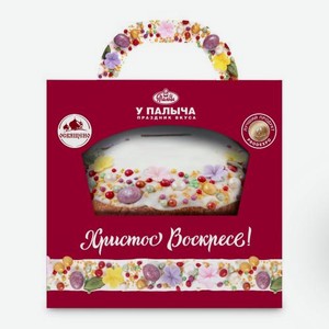 Кулич Благовестный день У Палыча 850г
