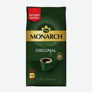 Растворимый кофе Ориджинал Monarch 900г