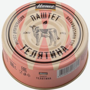 HAME Паштет из телятины 100г ж/б с кл