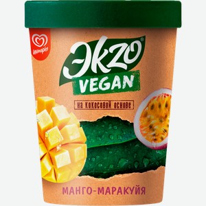 Мороженое Экzо Vegan манго/маракуйя ведро 270г