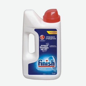 Порошок Finish Classic Power Powder, 1кг