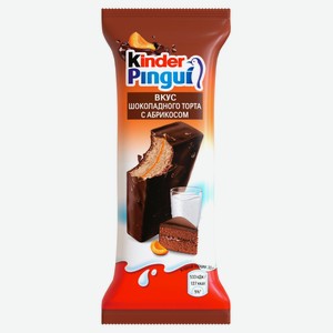 Пирожное бисквитное Kinder Pingui Снек с молочной начинкой покрытое шоколадной глазурью со вкусом шоколадного торта с абрикосом Италия охлажденное, 30 г