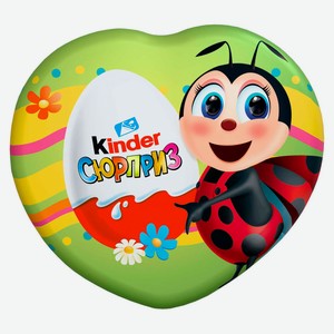 Фигурный молочный шоколад Kinder Польша, 53 г