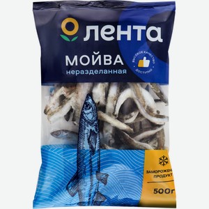 Мойва ЛЕНТА н/р зам., Россия, 500 г