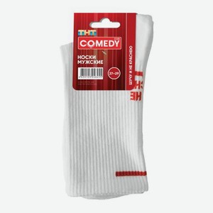 Мужские носки белые Comedy Club дизайн 2 р.27-29