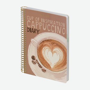 BRUNO VISCONTI Ежедневник CUTE DIARY  СЧАСТЬЕ В КОФЕ.CAPPUCCINO , 1 шт.