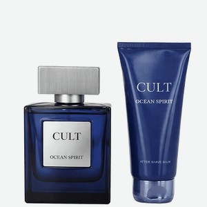 CULT Подарочный набор Ocean Spirit, Парфюмерная вода, спрей 100 мл + Бальзама после бритья 100 мл