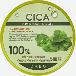 Гель д/лица и тела Dabo Многофункциональный с экстрактом цен