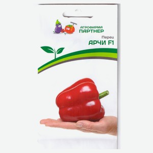 Семена «Агрофирма Партнер» Перец Арчи F1, 5 шт