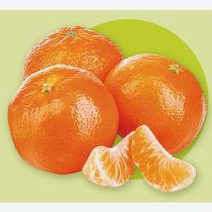 Мандарины Нур Марокко Кг