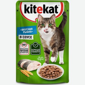 Корм влажный Kitekat с рыбой в соусе для взрослых кошек 85г, 85 г